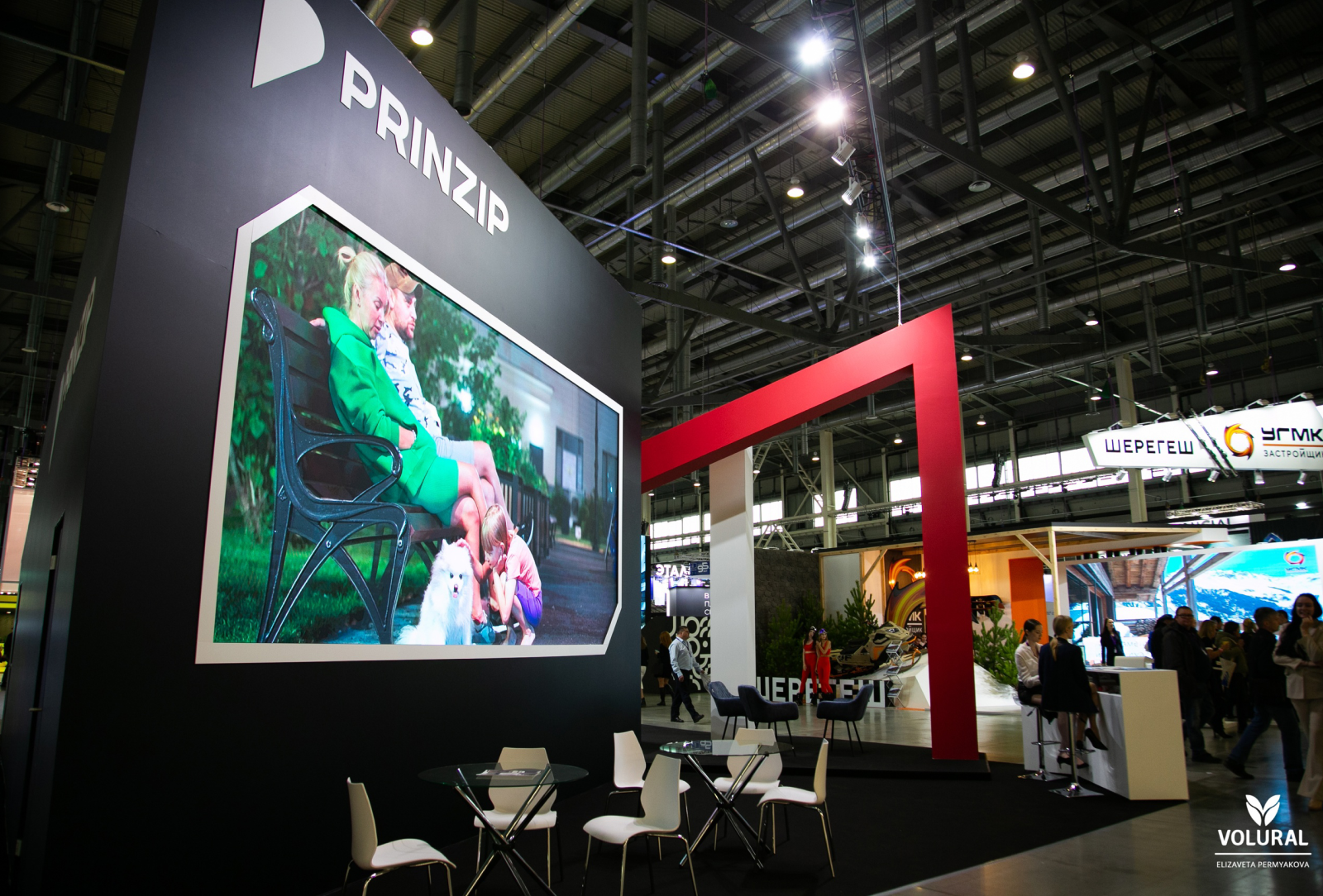 Expo Life — Изображение №1 — Брендинг на Dprofile