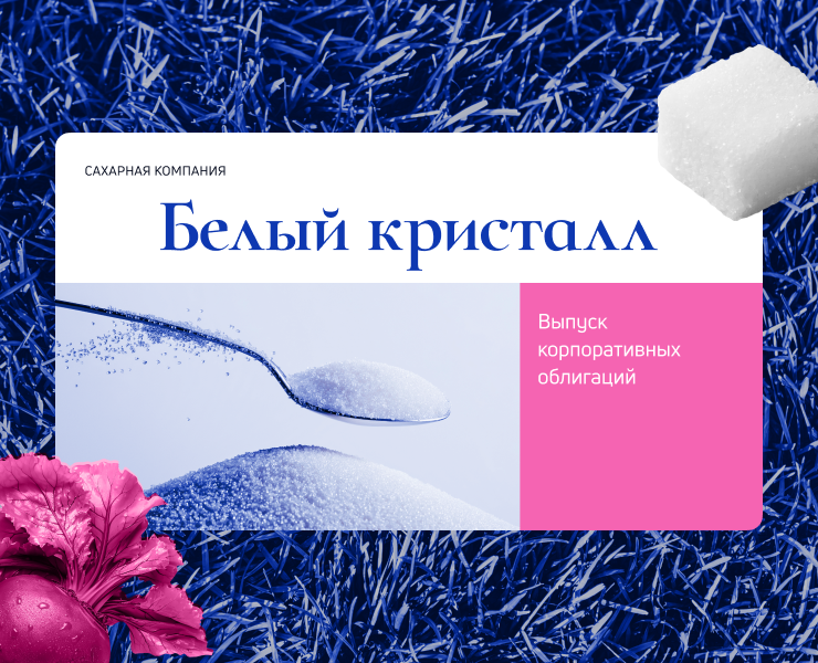 Презентация — современный агрокомплекс — Интерфейсы, Маркетинг на Dprofile
