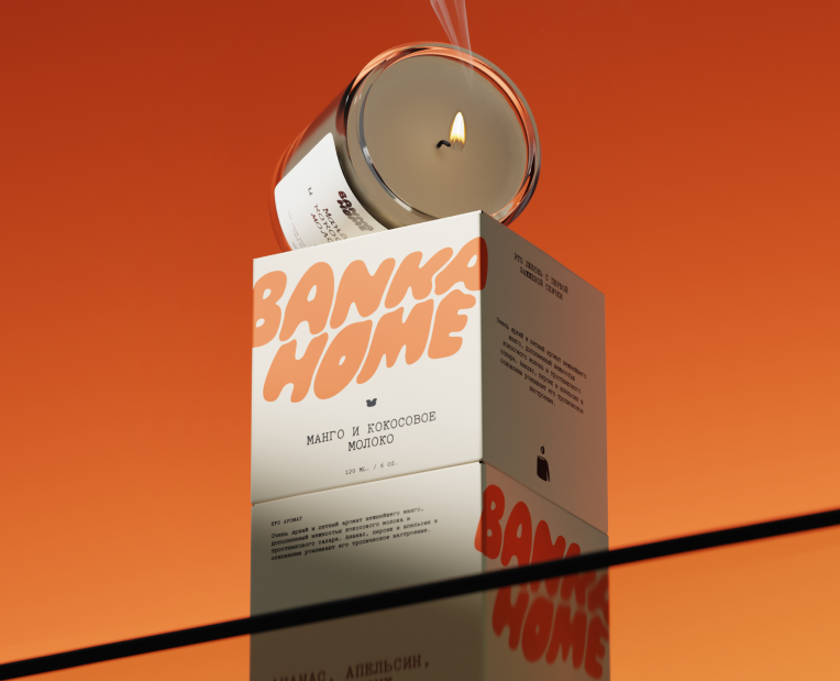 Banka Home — Брендинг, 3D на Dprofile