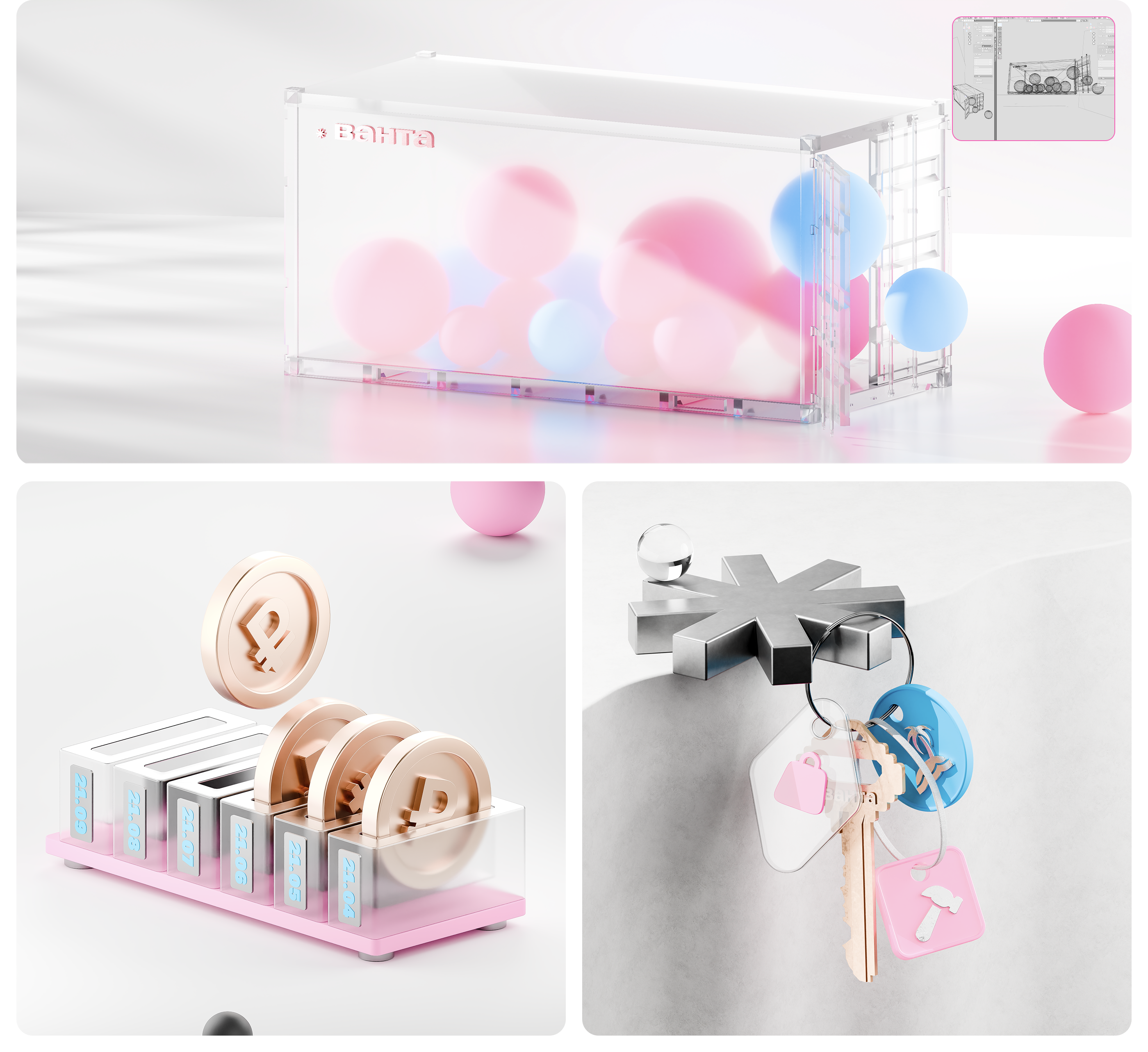 3D illustrations for Vanta company — Изображение №8 — Интерфейсы, Иллюстрация на Dprofile