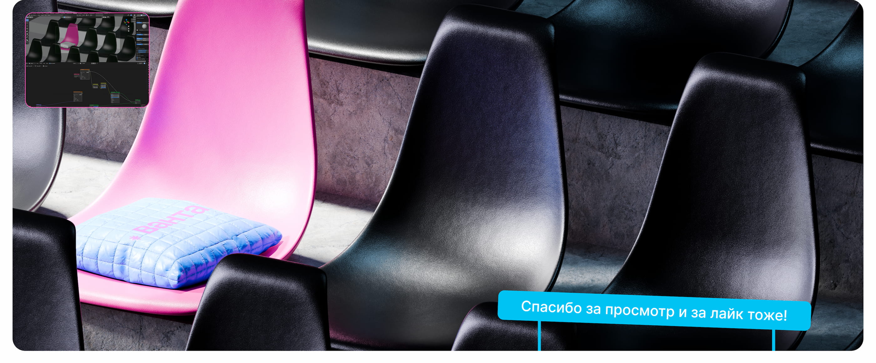 3D illustrations for Vanta company — Изображение №13 — Интерфейсы, Иллюстрация на Dprofile