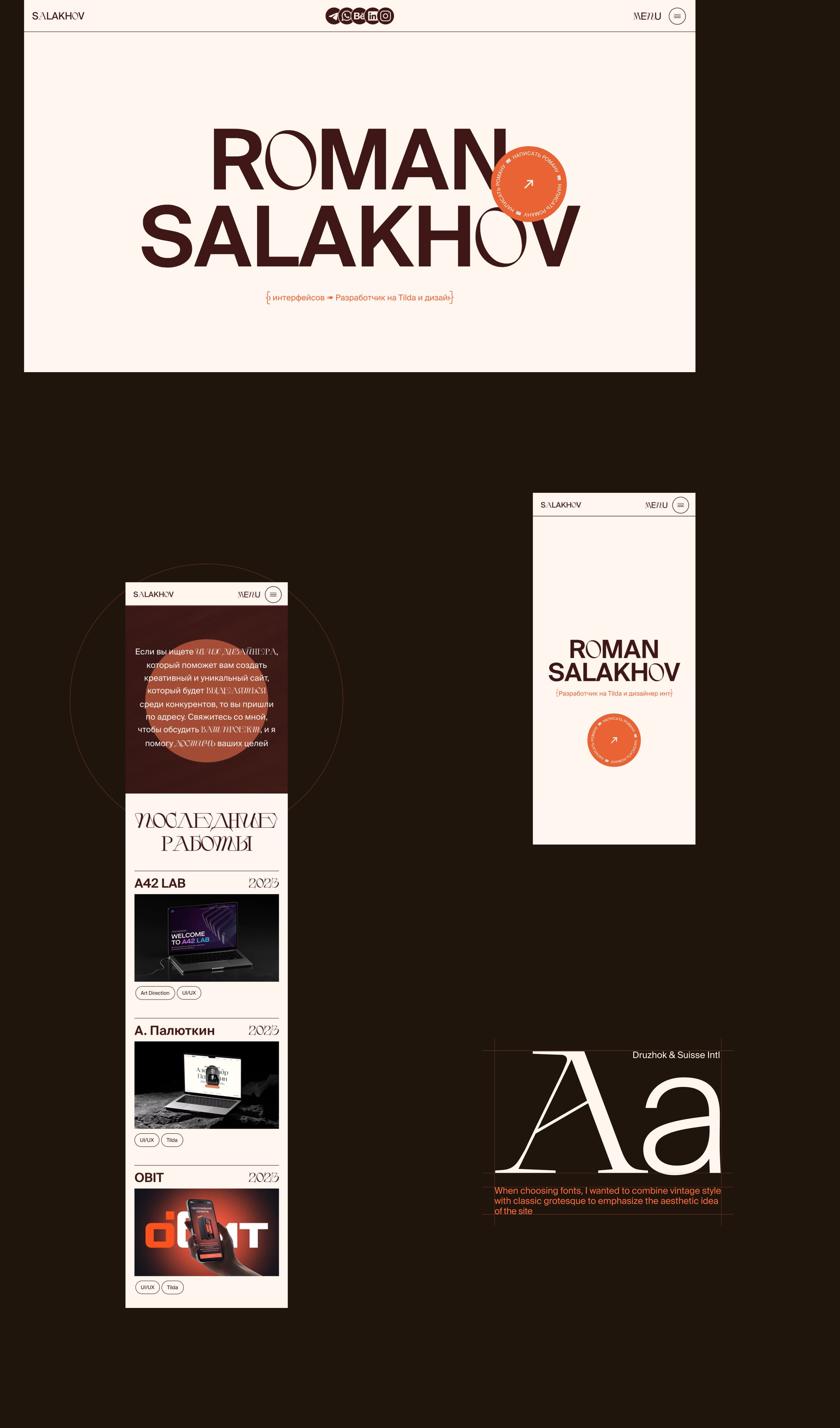 Interface designer portfolio - Roman Salakhov — Изображение №2 — Интерфейсы, Брендинг на Dprofile