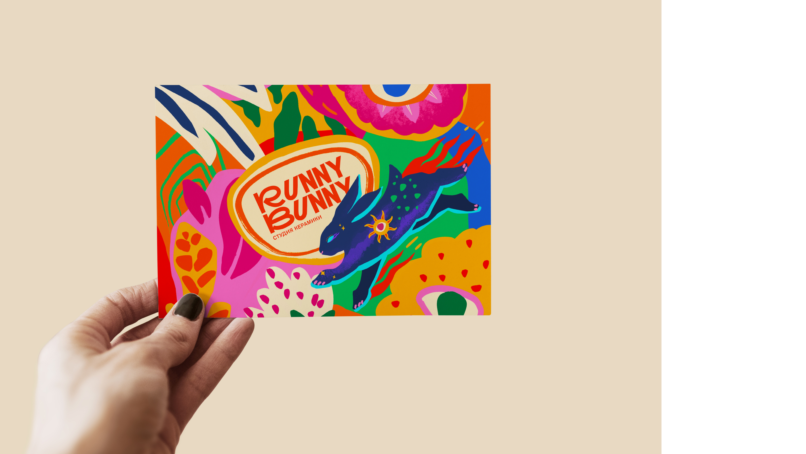 Подарочный сертификат для студии керамики Runny Bunny — Изображение №4 — Иллюстрация, Маркетинг на Dprofile