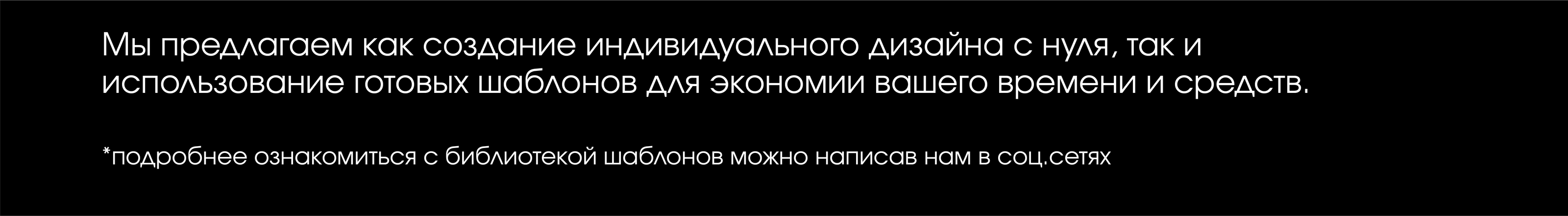Разработка печатной продукции — Изображение №2 — Брендинг на Dprofile