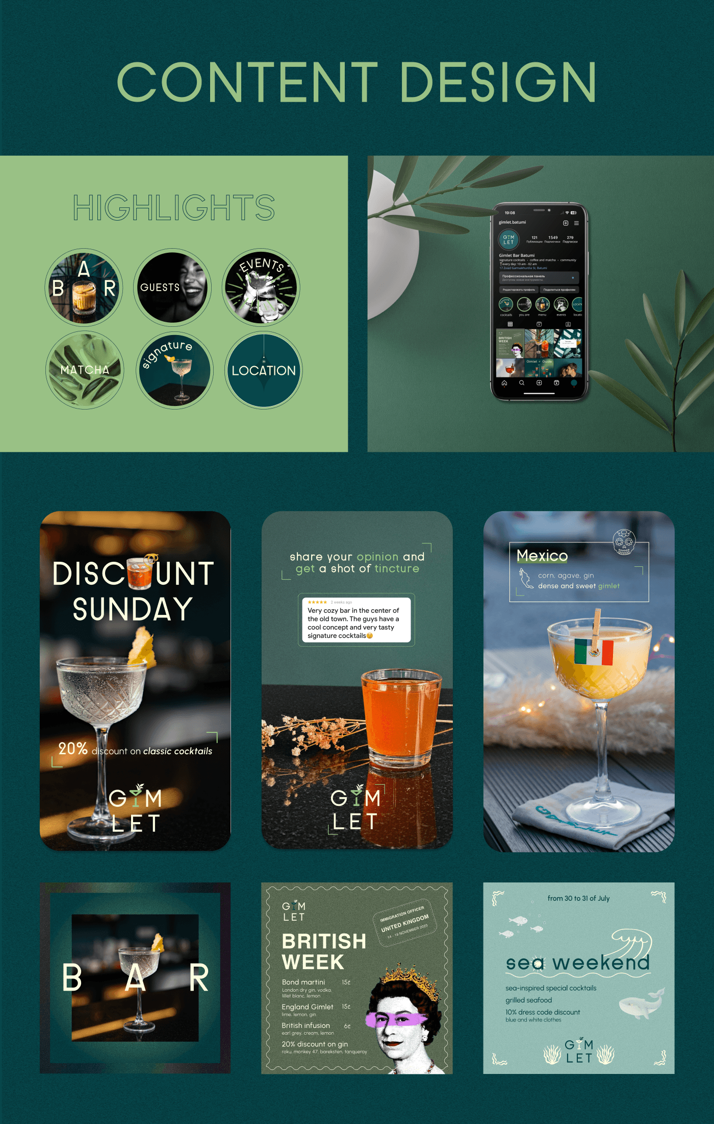 Brand identity for bar — Изображение №5 — Брендинг, Графика на Dprofile