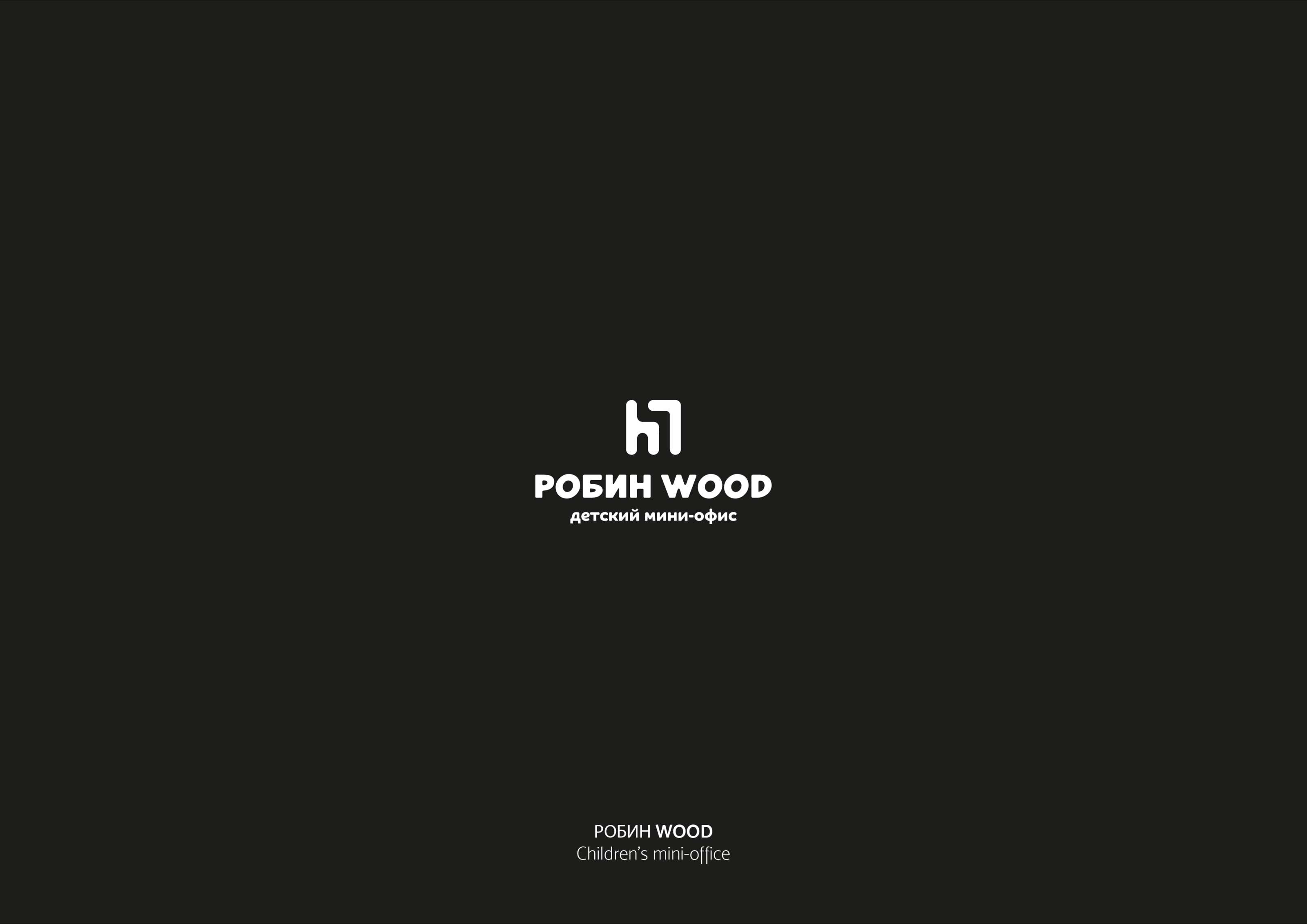 Logofolio 01 — Изображение №10 — Брендинг, Графика на Dprofile