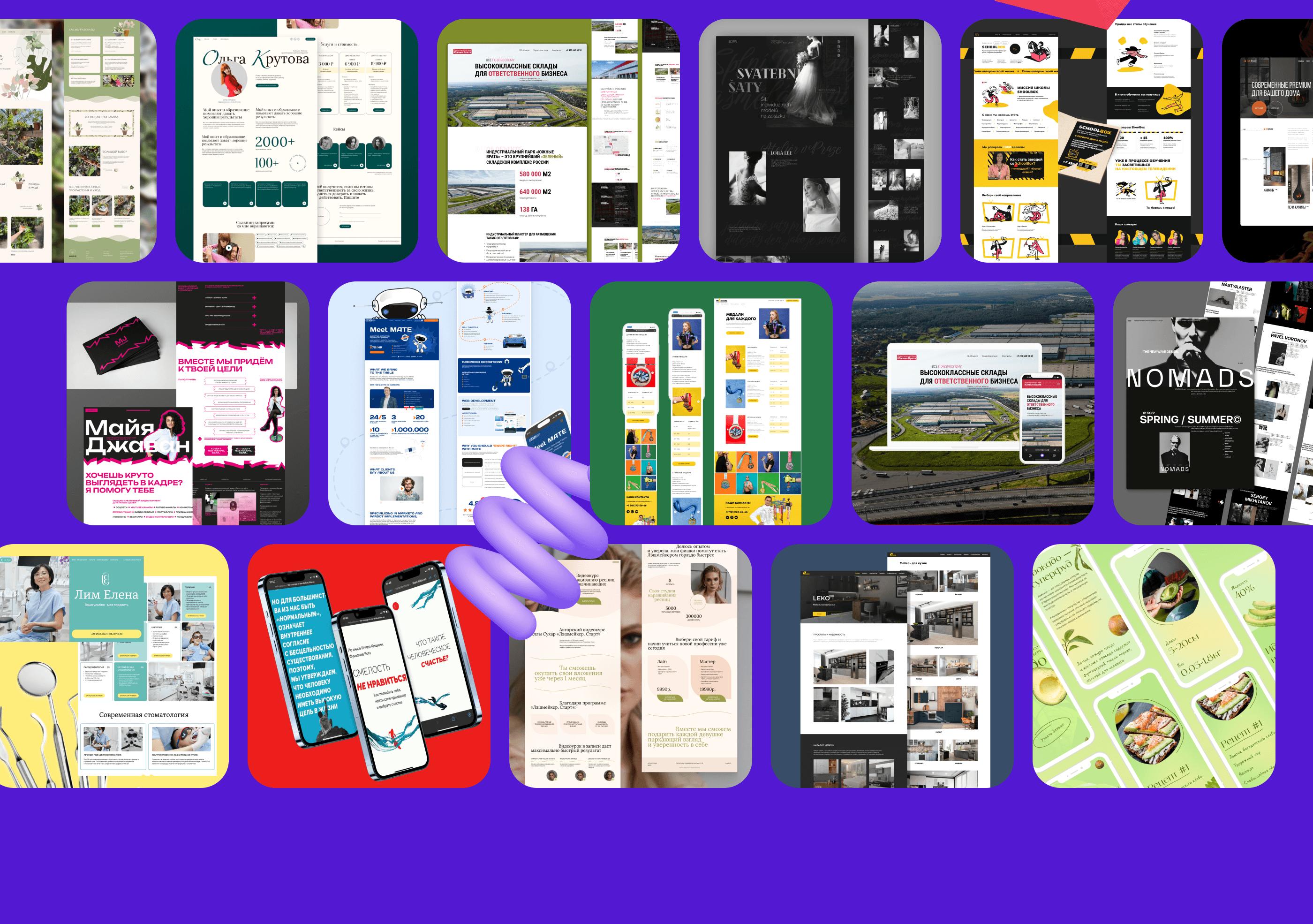 Digozzza website — Изображение №8 — Интерфейсы, Брендинг на Dprofile