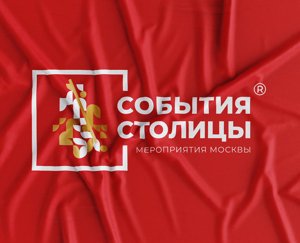 Айдентика для агентства мероприятий на Dprofile