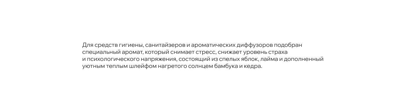 Брендинг для стоматологической клиники — Изображение №26 — Брендинг на Dprofile