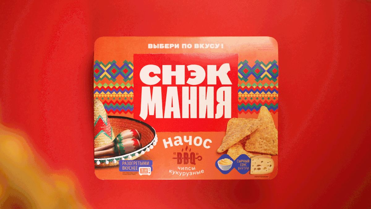 СНЭКМАНИЯ — Изображение №12 — Брендинг на Dprofile