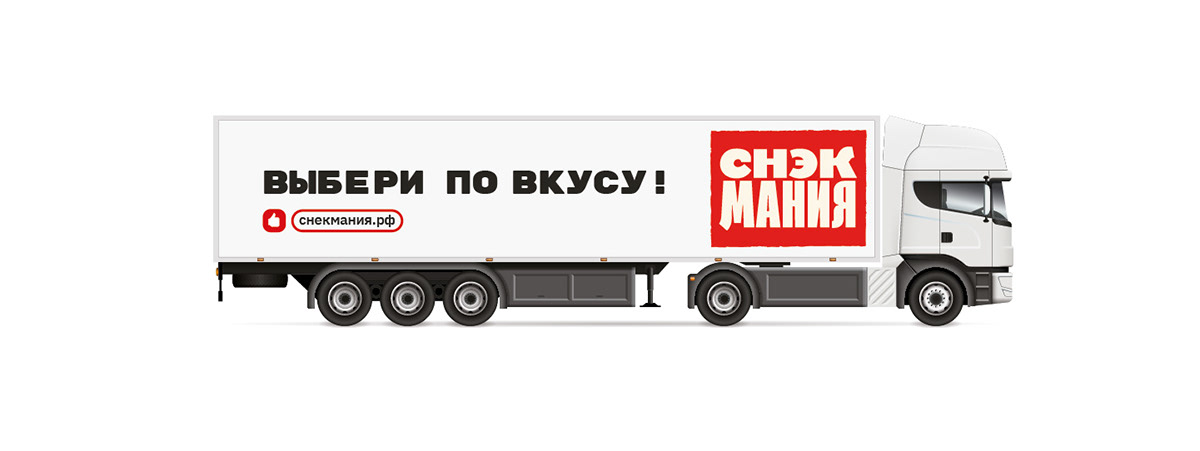 СНЭКМАНИЯ — Изображение №4 — Брендинг на Dprofile