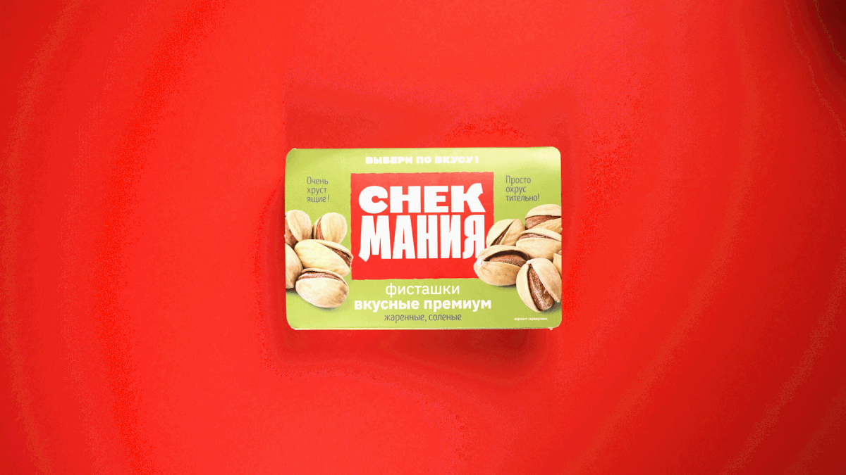 СНЭКМАНИЯ — Изображение №15 — Брендинг на Dprofile