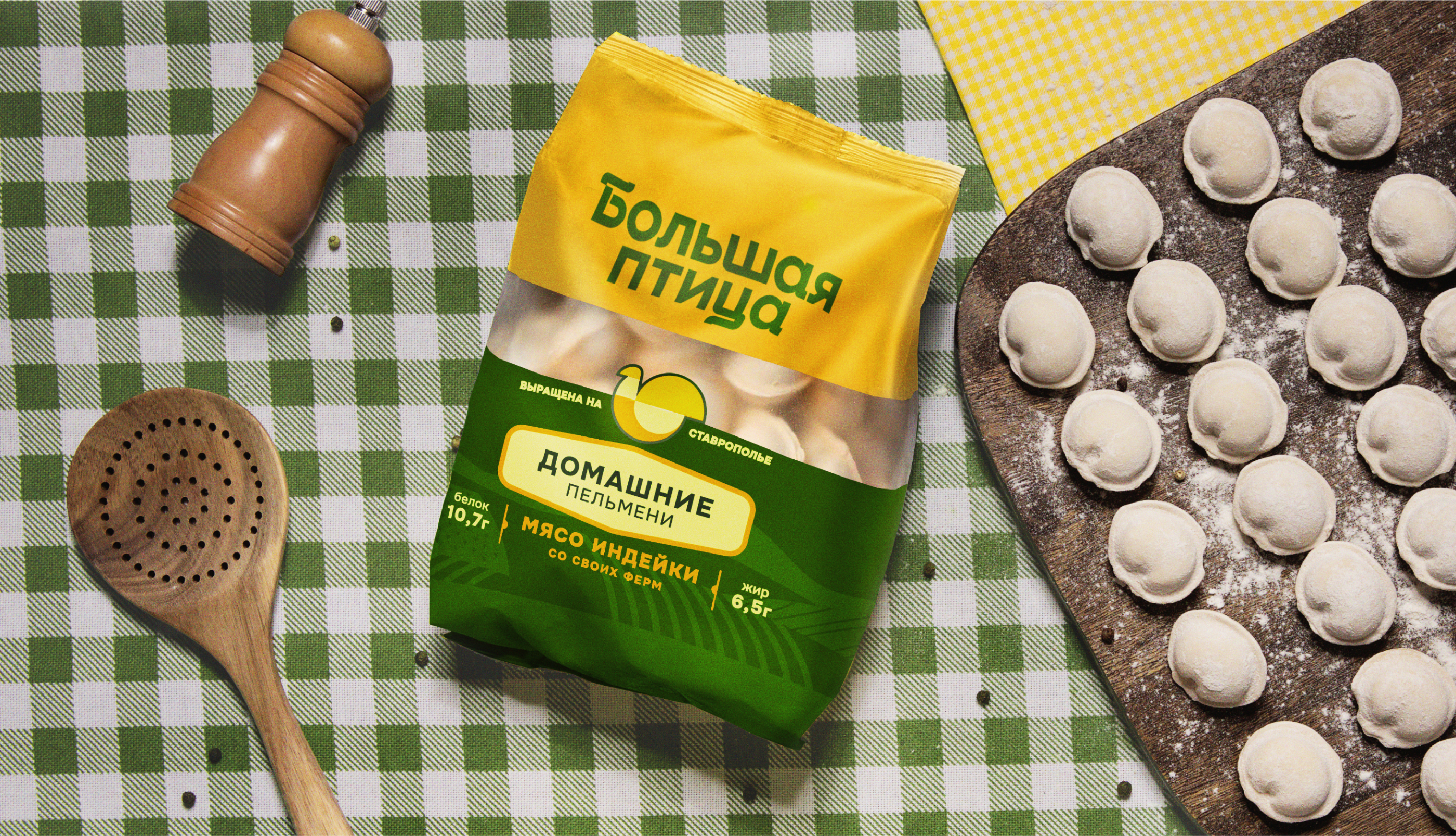 Большая птица — Изображение №9 — Брендинг на Dprofile