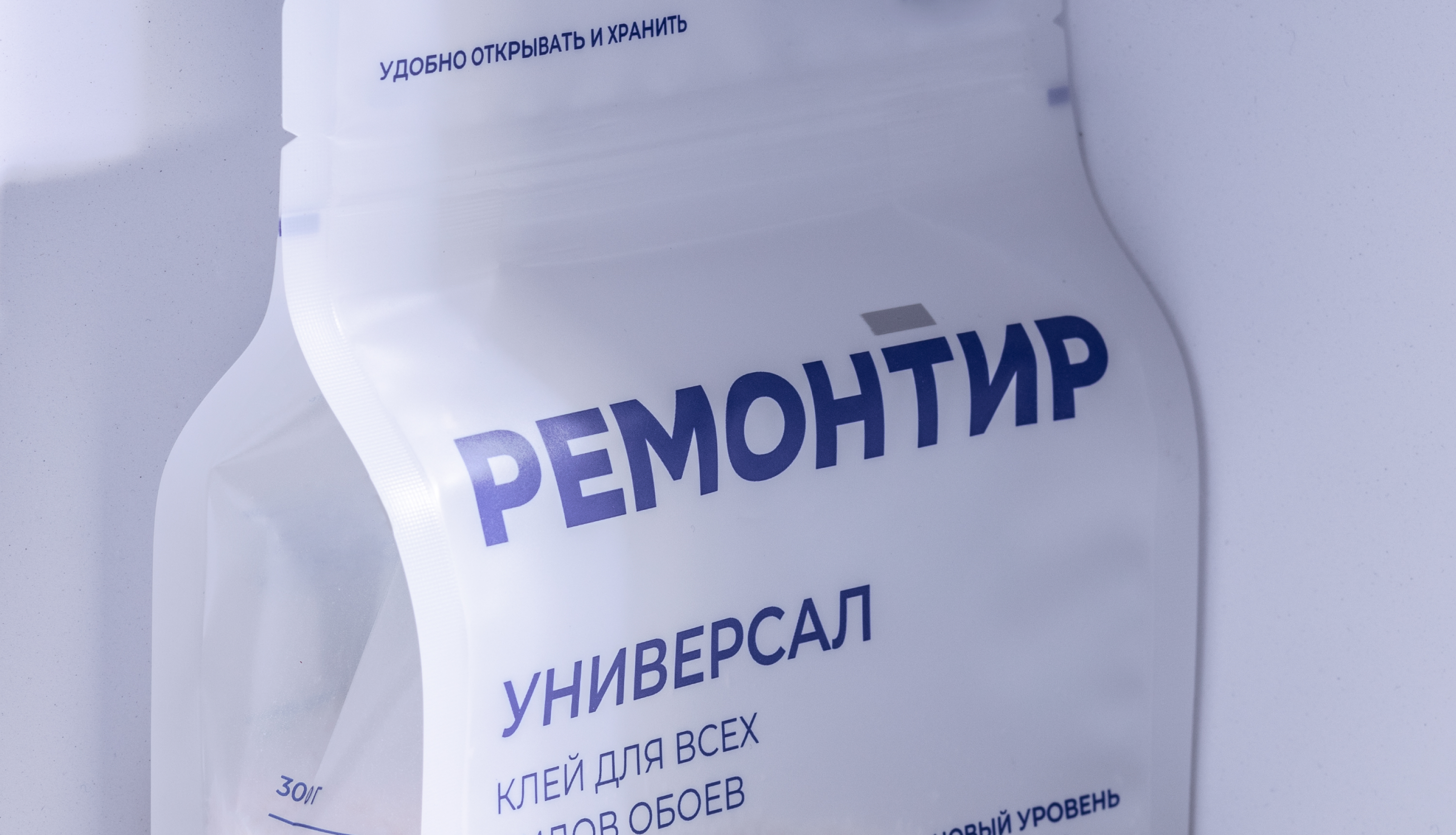 Ремонтир — Изображение №8 — Брендинг на Dprofile