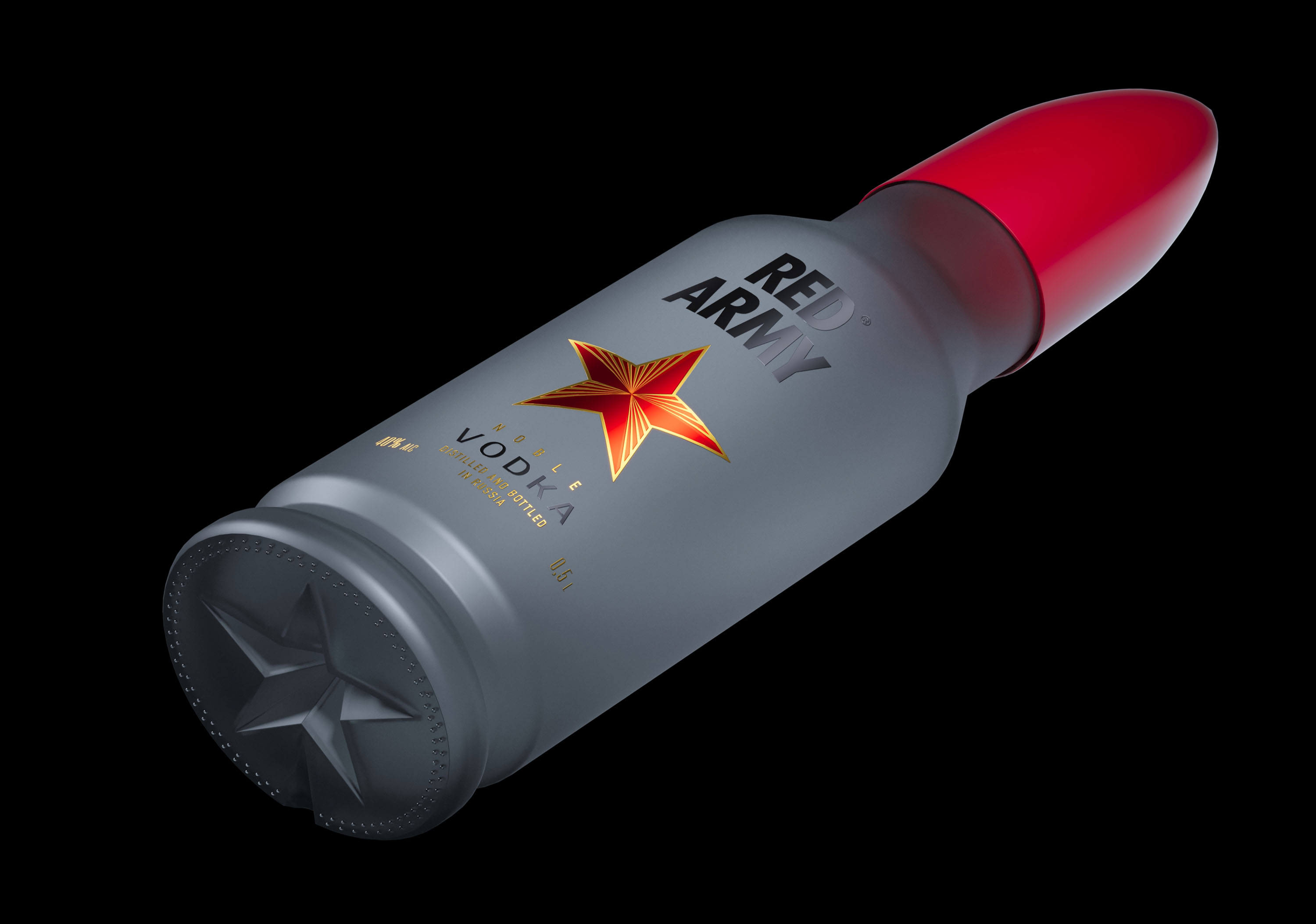 RED ARMY — Изображение №8 — Брендинг, 3D на Dprofile