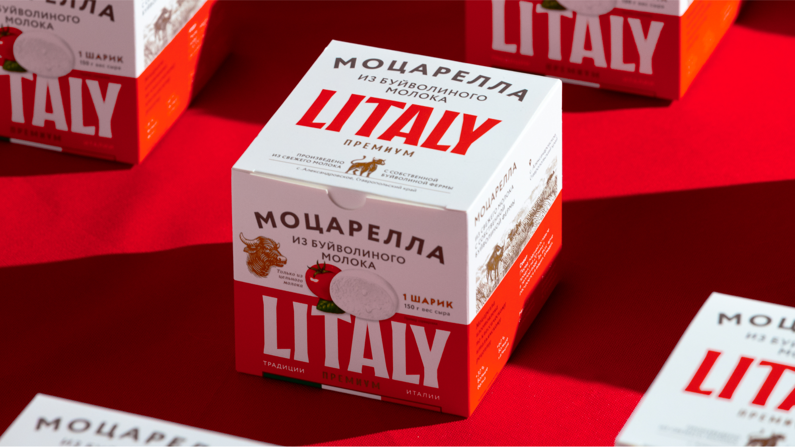 LITALY — Изображение №9 — Брендинг, Иллюстрация на Dprofile