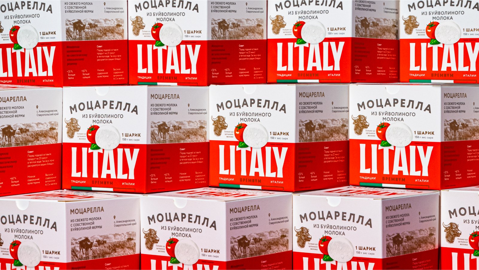 LITALY — Изображение №5 — Брендинг, Иллюстрация на Dprofile