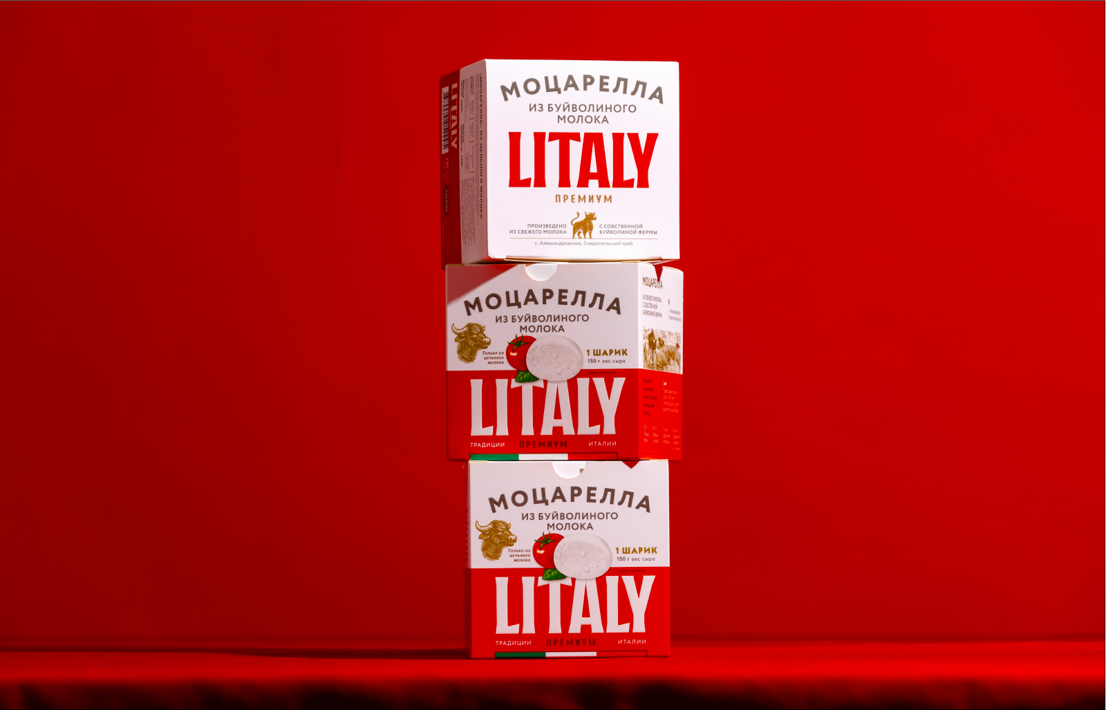 LITALY — Изображение №3 — Брендинг, Иллюстрация на Dprofile