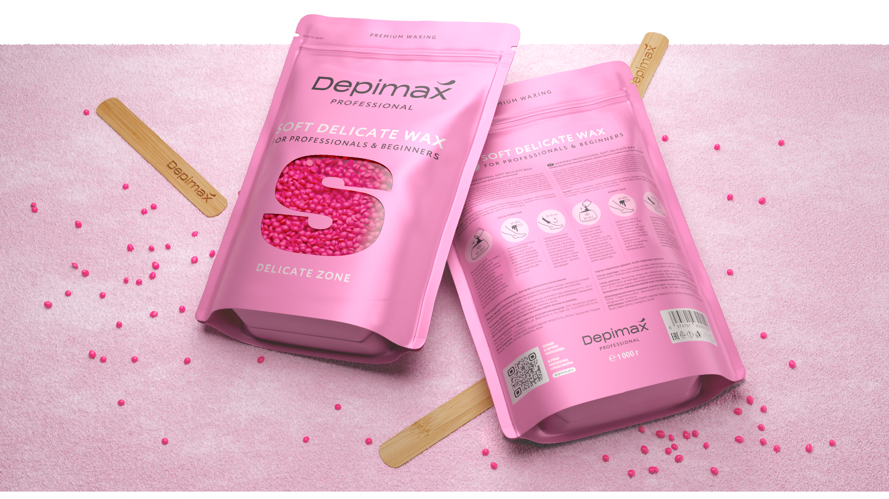 Depimax Professional — Изображение №4 — Брендинг на Dprofile