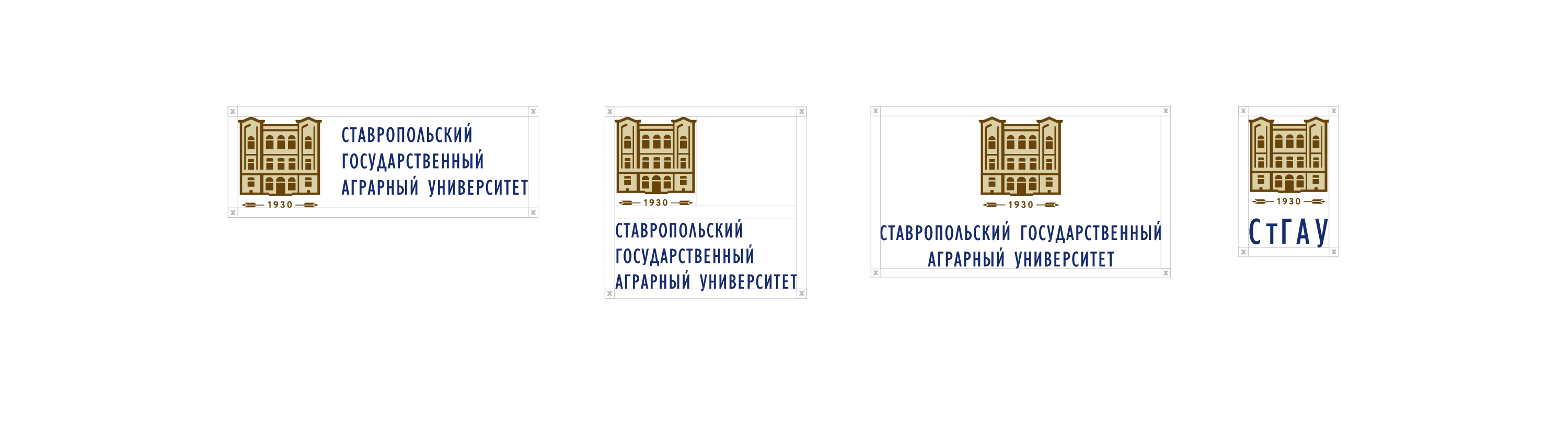 СтГАУ ребрендинг — Изображение №4 — Брендинг на Dprofile