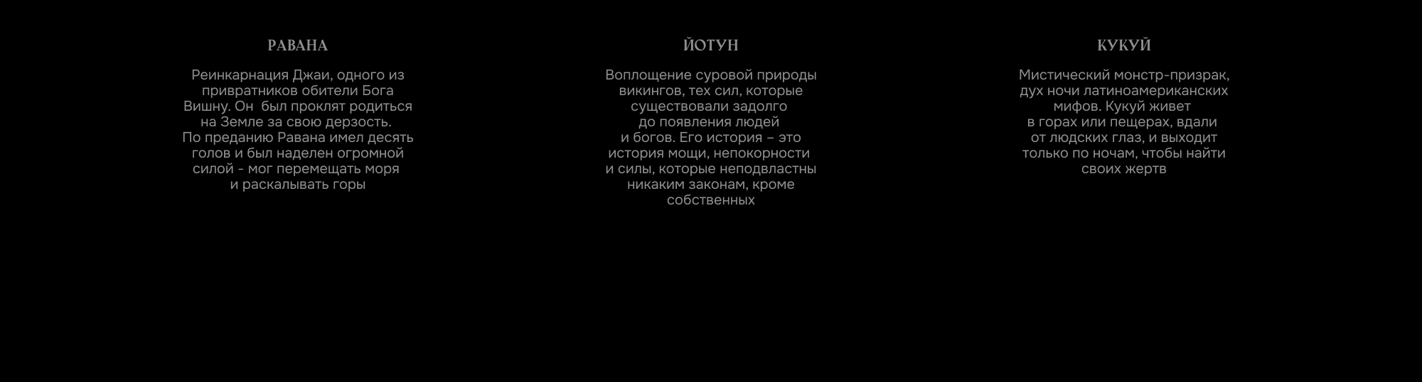 Пивотека крафт — Изображение №3 — Брендинг, Иллюстрация на Dprofile