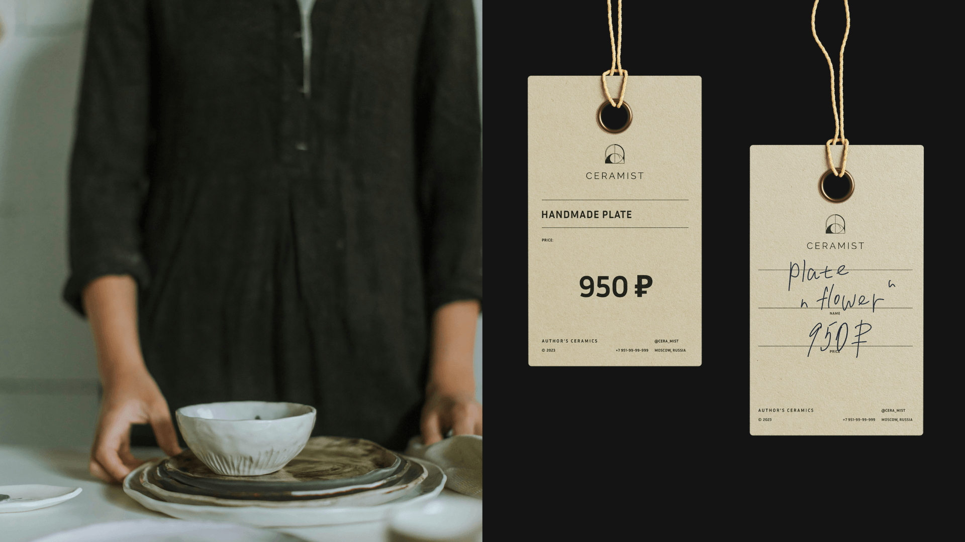 Ceramist - студия керамики — Изображение №5 — Брендинг на Dprofile