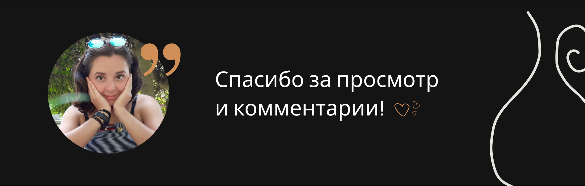 Ceramist - студия керамики — Изображение №13 — Брендинг на Dprofile