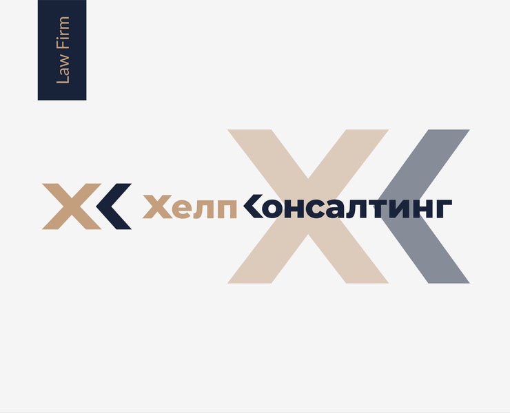 Хелп Консалтинг / Law Firm Website — Интерфейсы на Dprofile