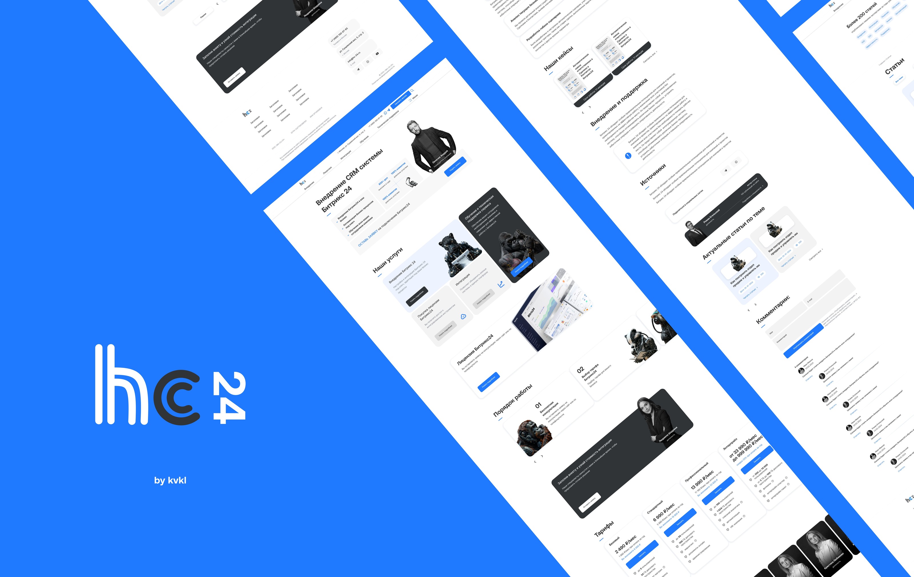 Website "hc-24" — Изображение №10 — Интерфейсы на Dprofile
