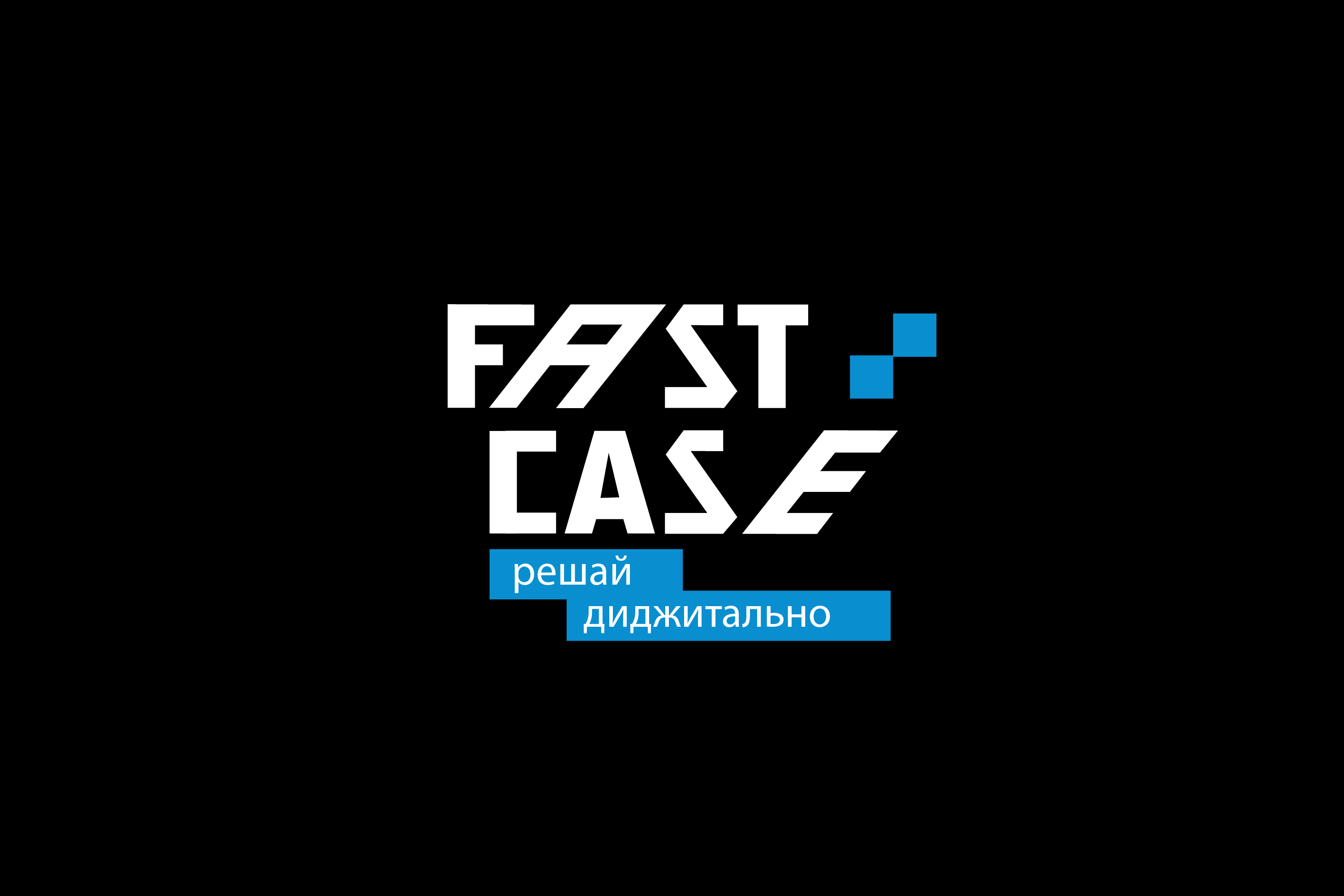 Логофолио — Изображение №1 — Брендинг на Dprofile