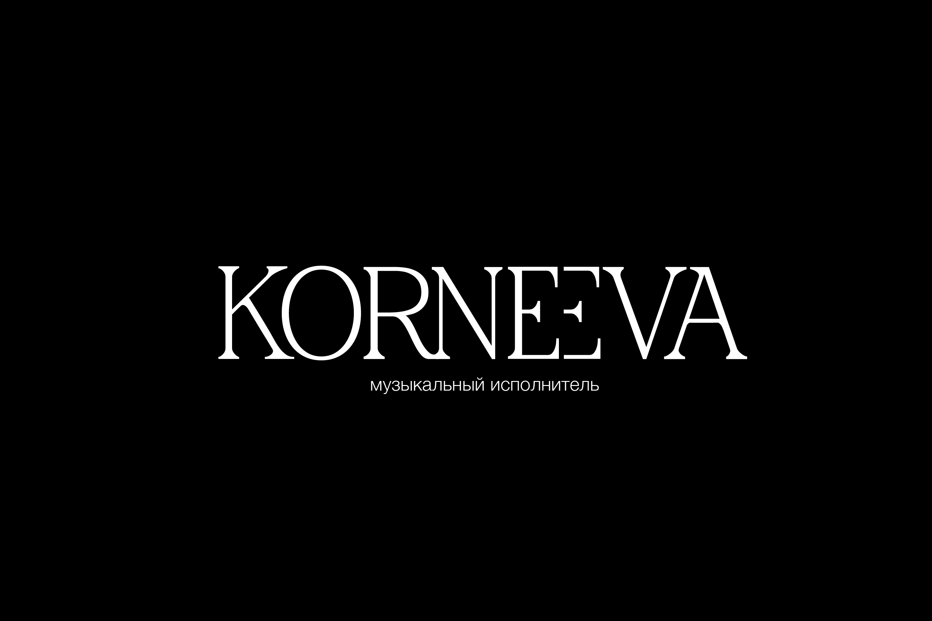 Логофолио — Изображение №5 — Брендинг на Dprofile