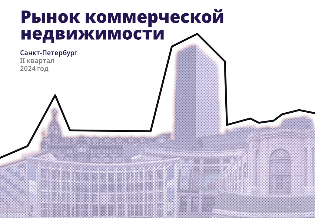 Презентация для отраслевой аналитики — Изображение №2 — Графика на Dprofile