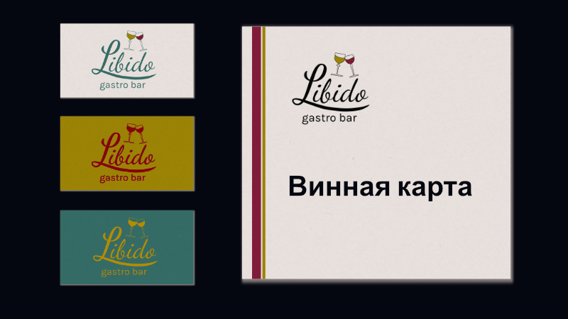 Лого (01) — Изображение №16 — Графика на Dprofile