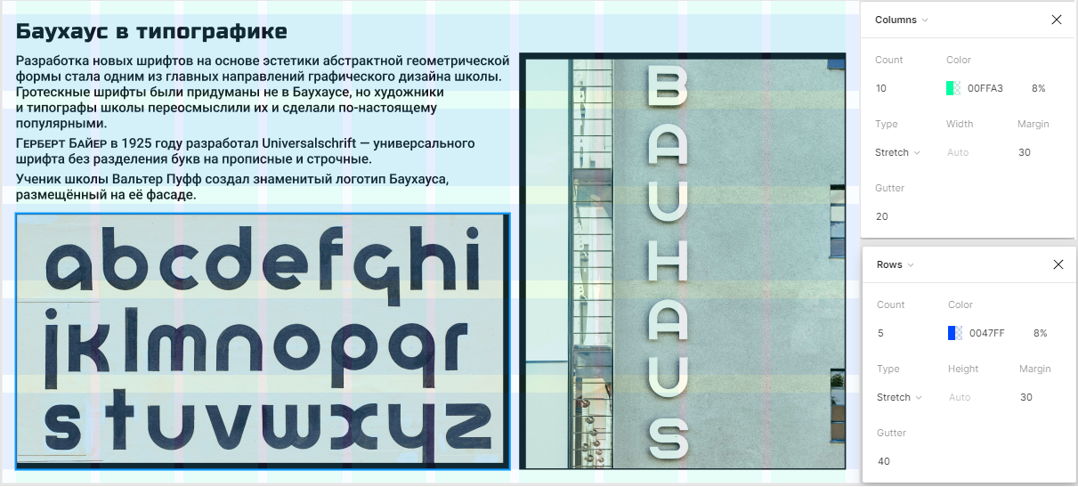 Презентация для образовательного проекта — Изображение №12 — Иллюстрация, Графика на Dprofile