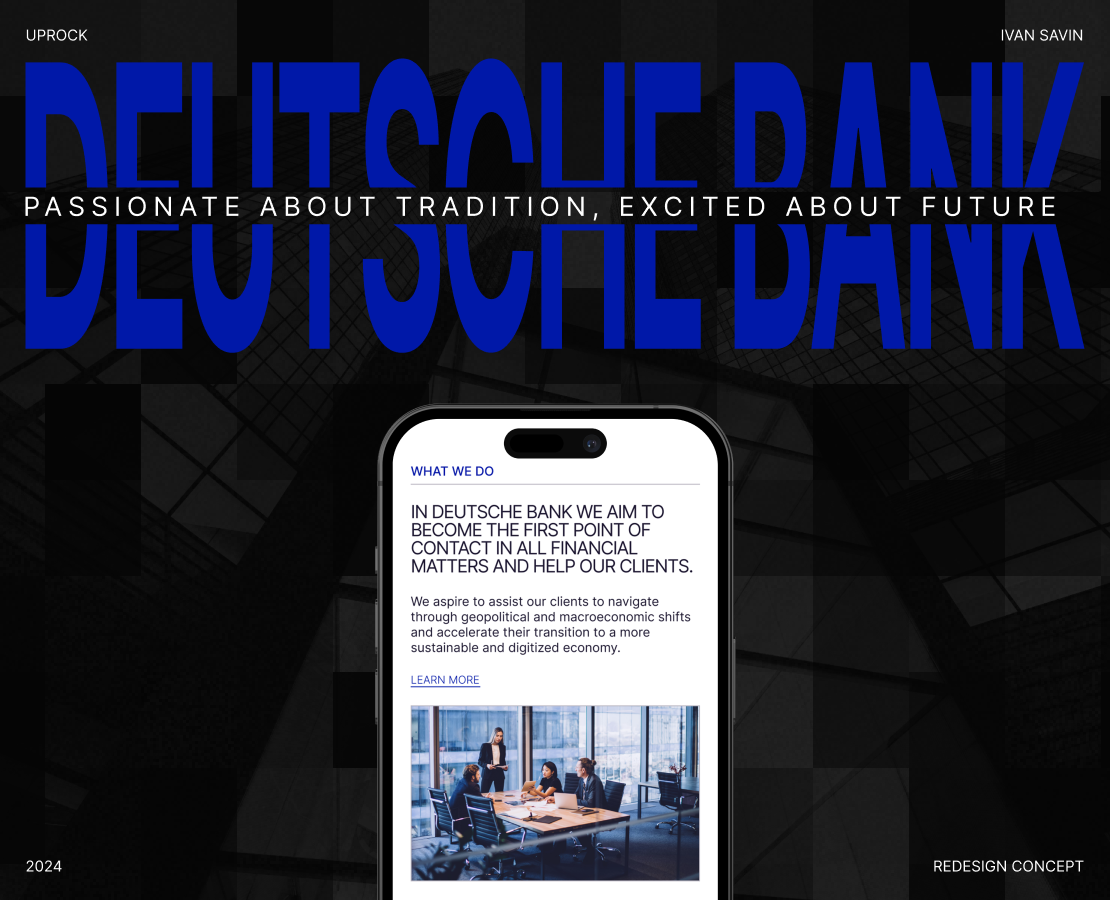 Deutsche Bank [corporate redesign] на Dprofile
