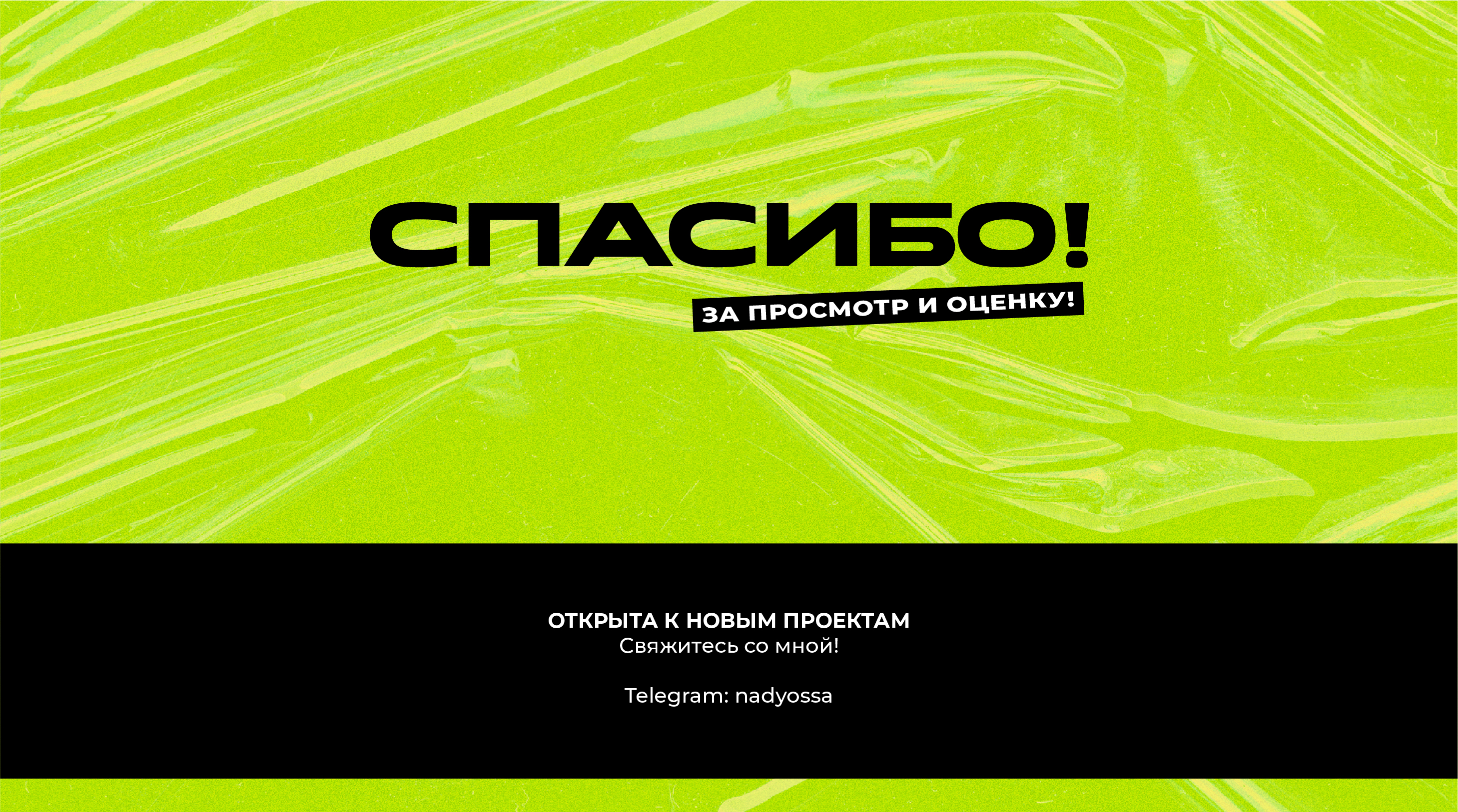 Logo Collection | Logofolio | Logos and Marks — Изображение №14 — Брендинг, Графика на Dprofile