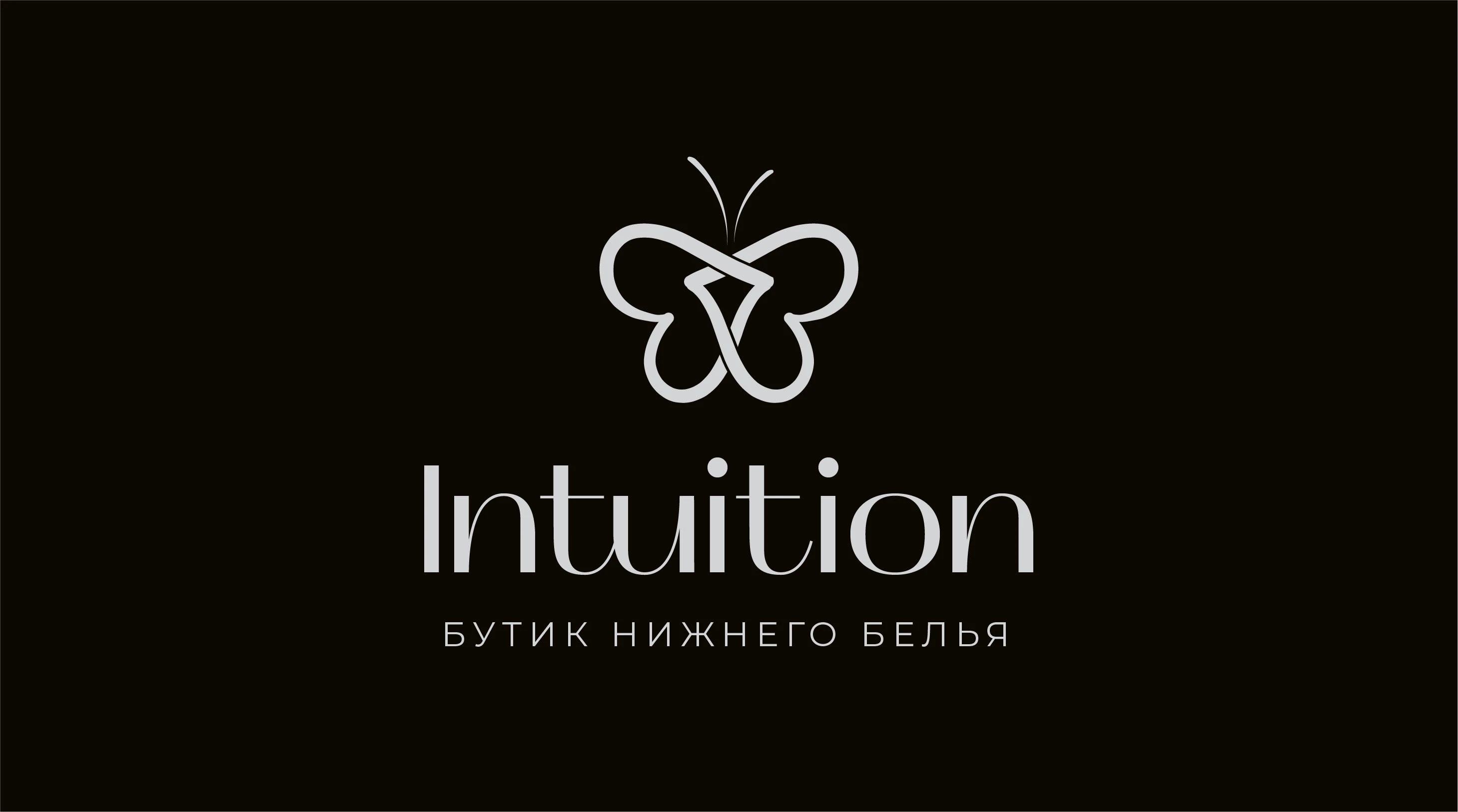 Logo Collection | Logofolio | Logos and Marks — Изображение №12 — Брендинг, Графика на Dprofile