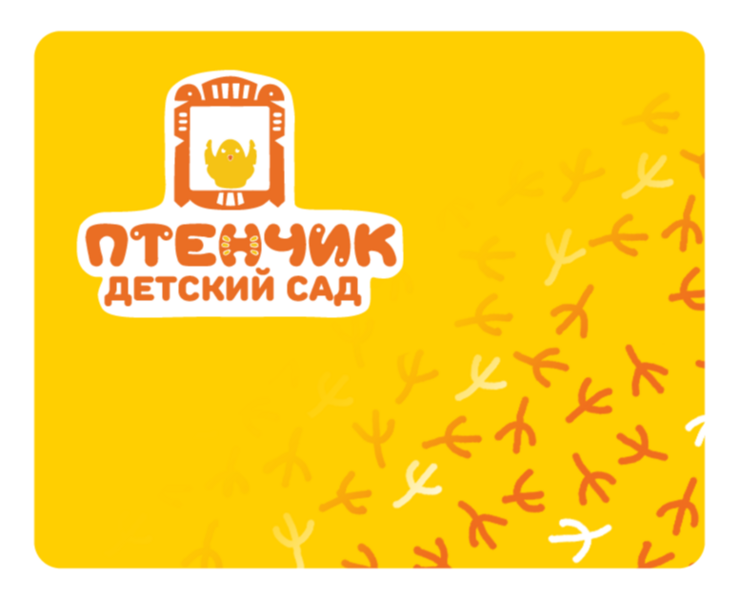 Фирменный стиль детского сада на Dprofile