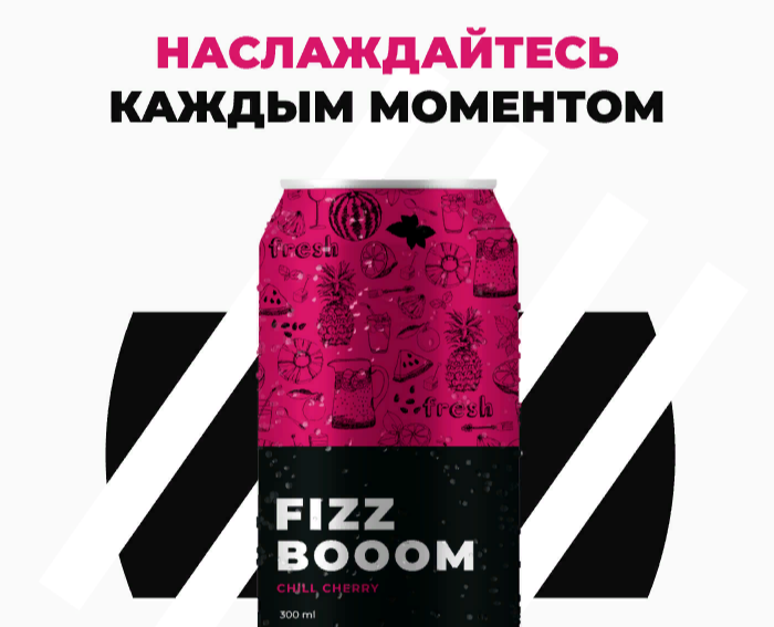 Web Site Fizz Boom Light — Интерфейсы, Брендинг на Dprofile