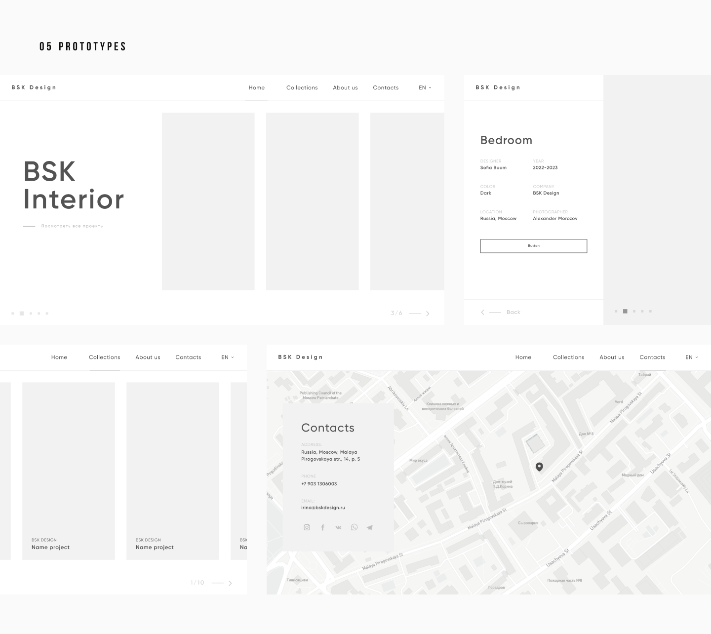 BSK Interior Design — Изображение №4 — Интерфейсы на Dprofile