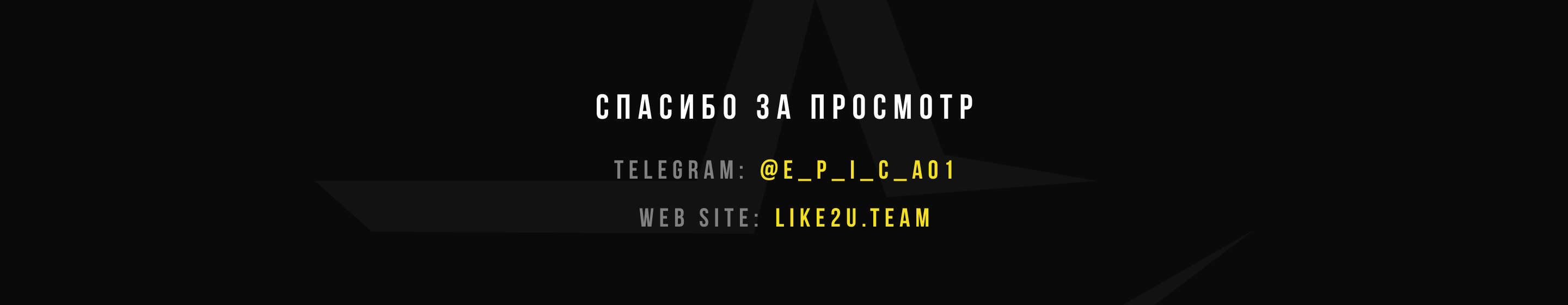 Интернет Магазин Stars-Case — Изображение №12 — Интерфейсы на Dprofile