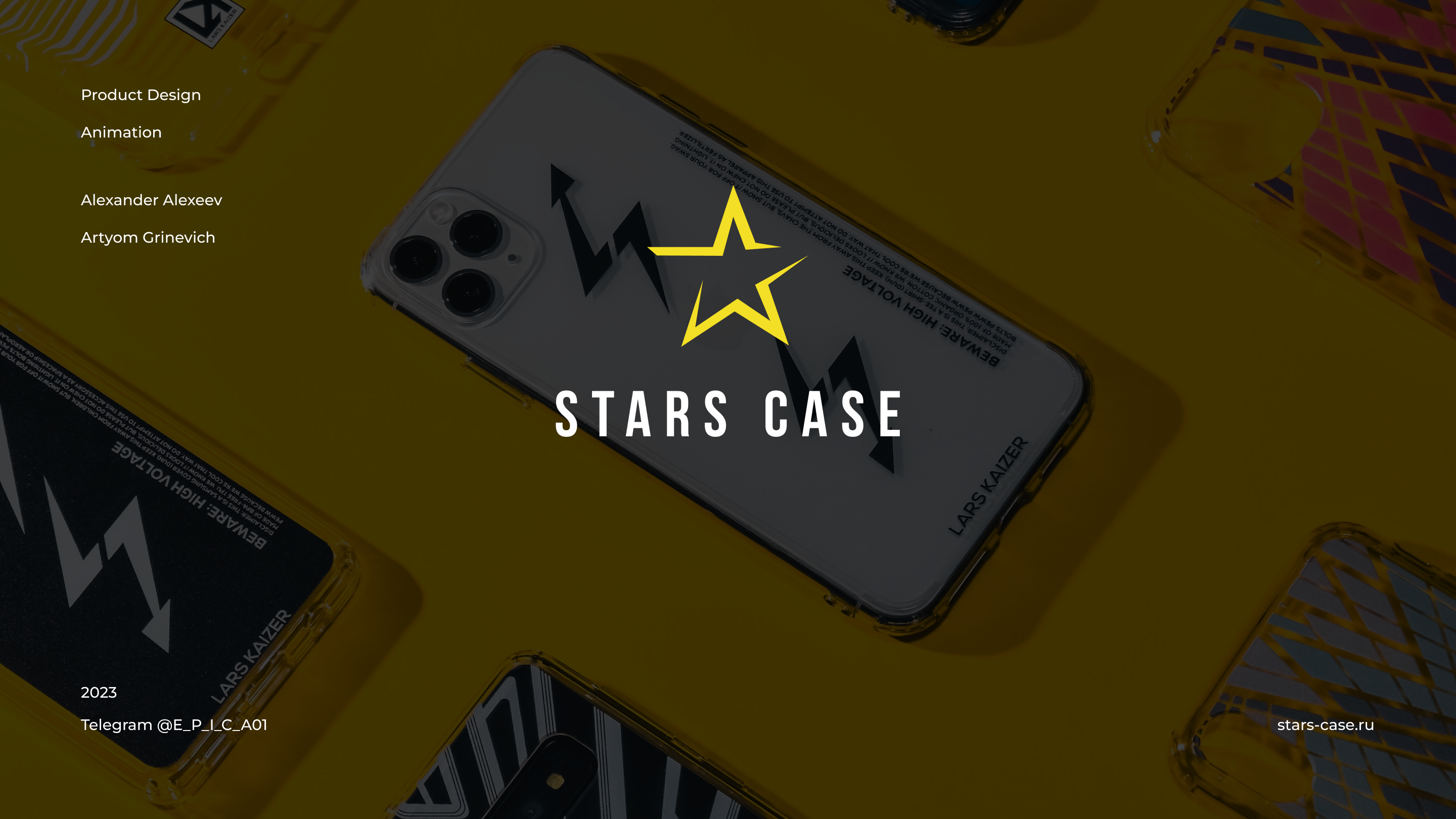 Интернет Магазин Stars-Case — Изображение №1 — Интерфейсы на Dprofile