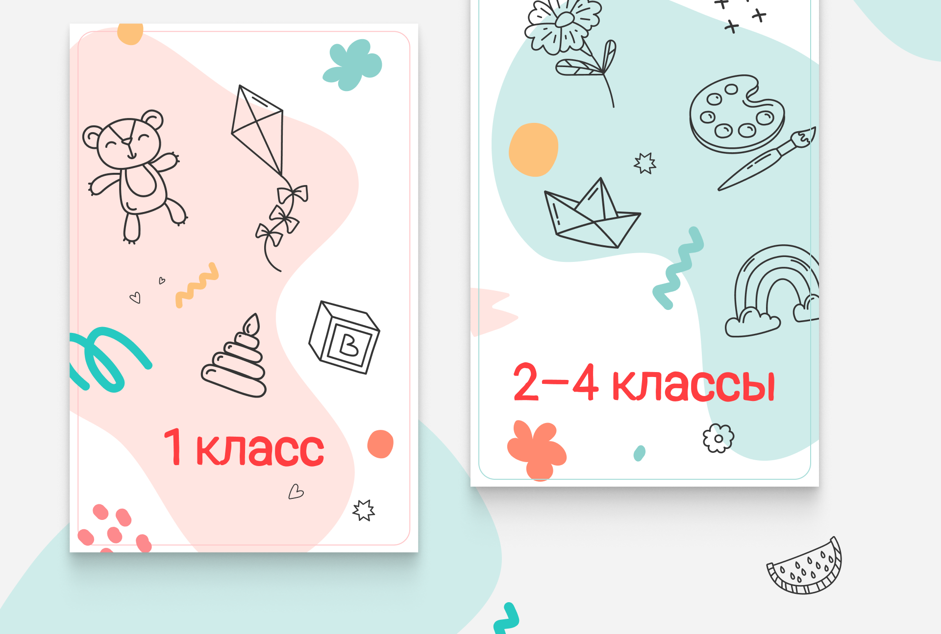 Оформление группы ВК / Social network design — Изображение №4 — Интерфейсы, Графика на Dprofile