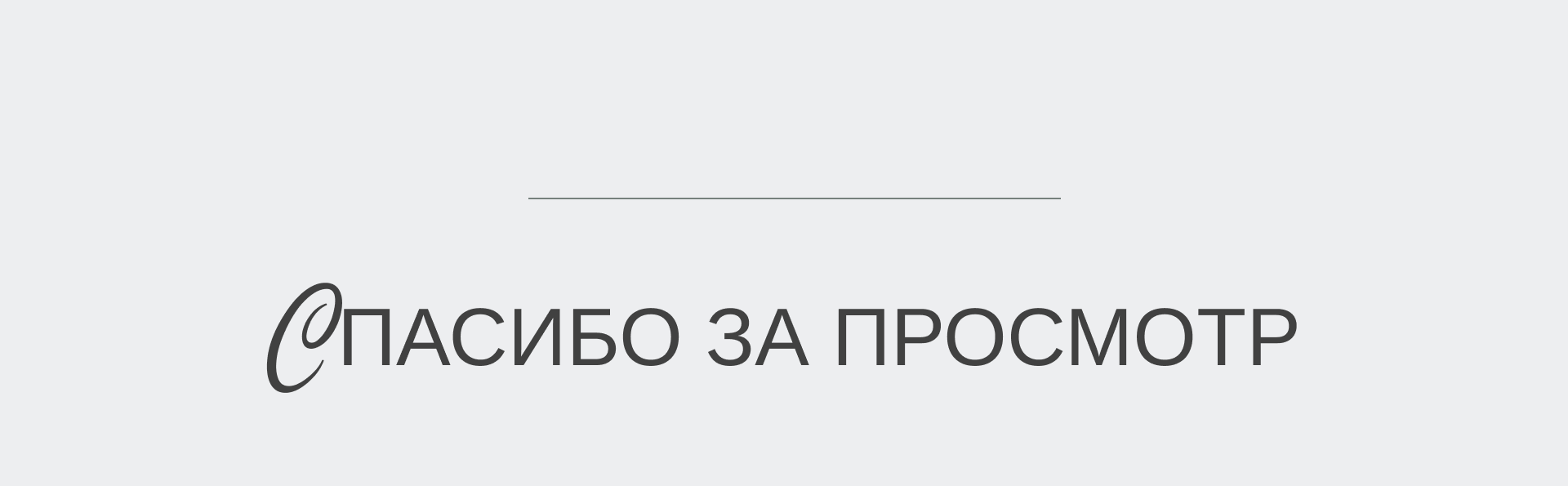 Дизайн сообщества в ВКонтакте — Изображение №10 — Графика на Dprofile