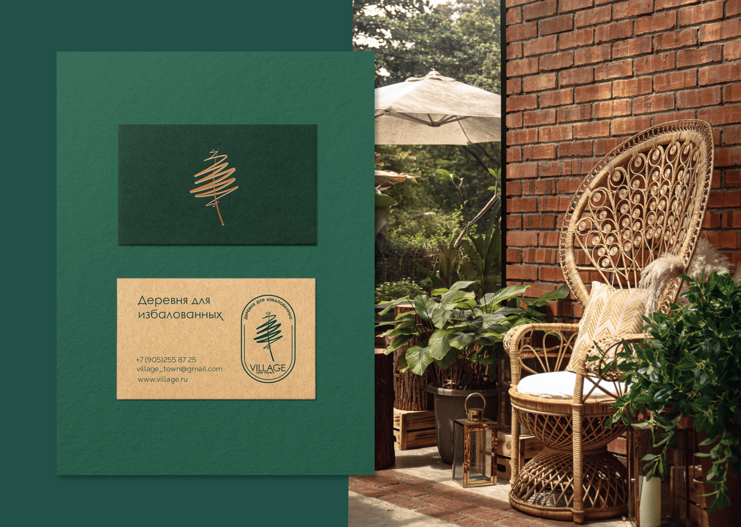ЛОГОТИП, БРЕНДБУК / ОТЕЛЬ/ LOGO, BRAND IDENTITY — Изображение №3 — Брендинг, Графика на Dprofile