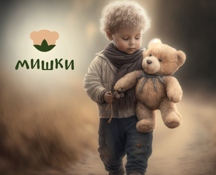 Лого для магазина игрушек/ Logo, Branding, Midjourney — Брендинг, Графика на Dprofile