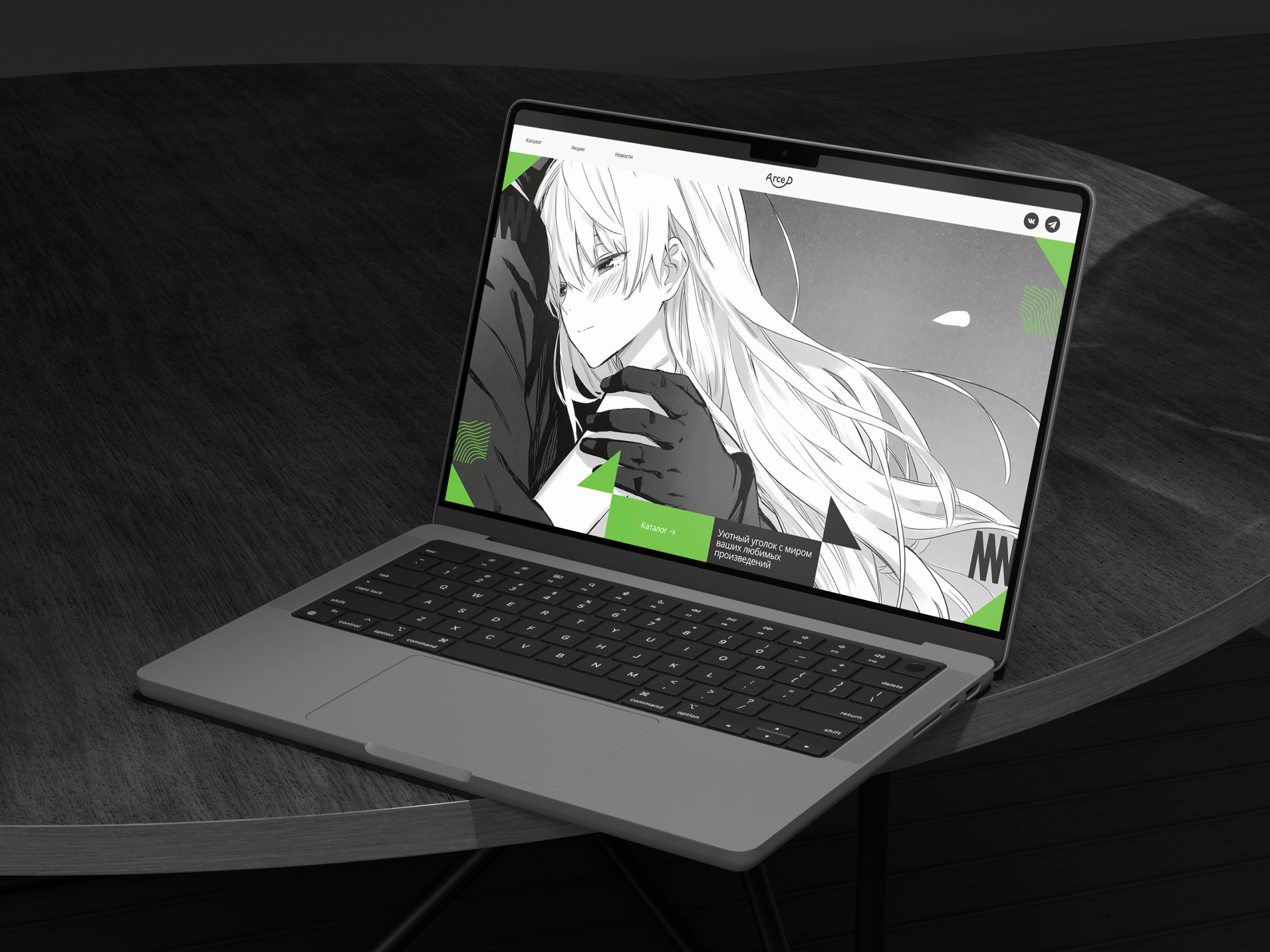 ARCED | COMMERCIAL PROJECT — Изображение №3 — Интерфейсы, Брендинг на Dprofile