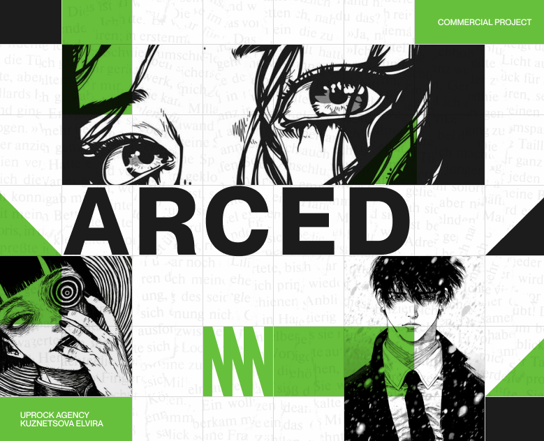 ARCED | COMMERCIAL PROJECT — Интерфейсы, Брендинг на Dprofile