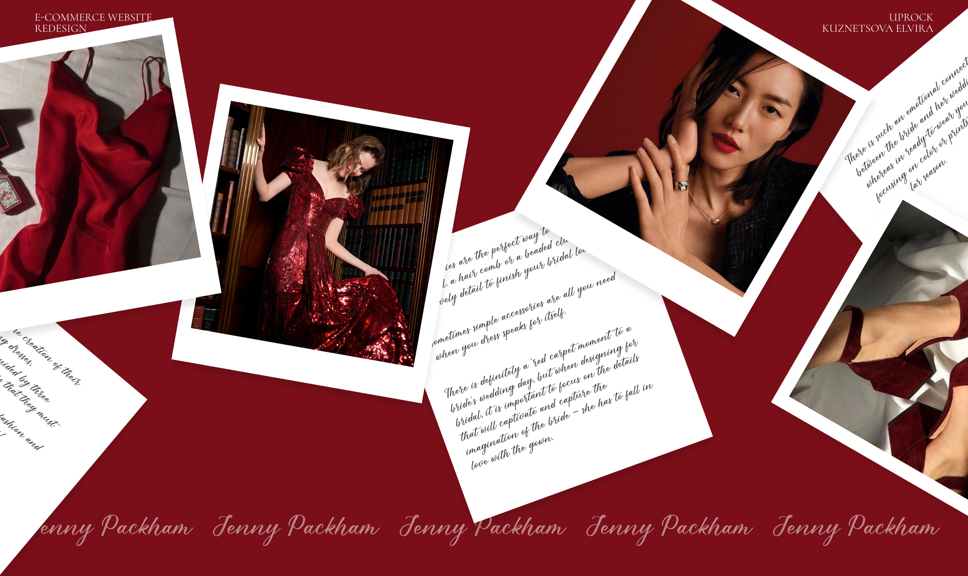 JENNY PACKHAM | REDESIGN — Изображение №1 — Интерфейсы на Dprofile