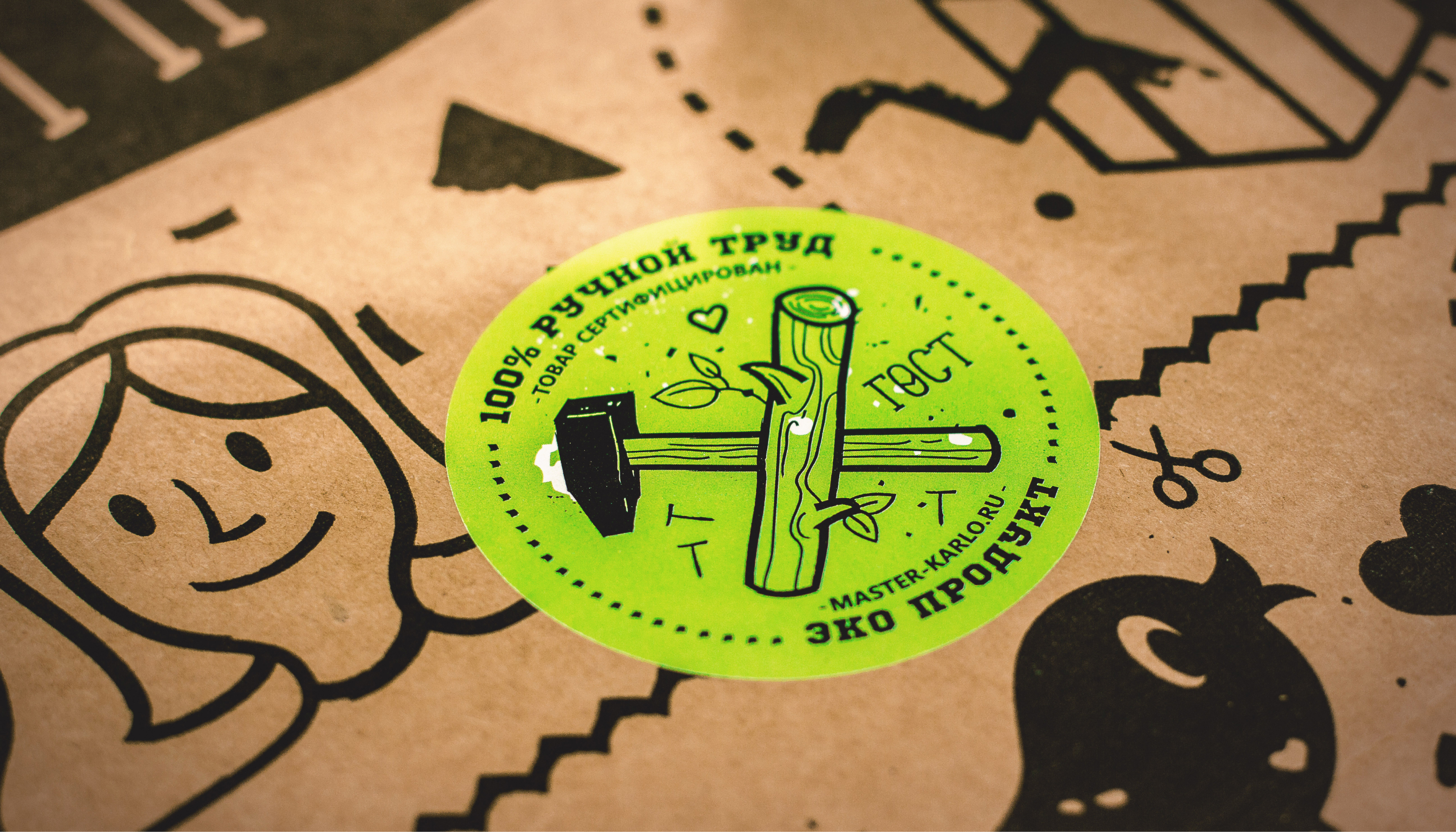 The Nesting Box Packaging — Изображение №6 — Брендинг, Иллюстрация, Графика на Dprofile